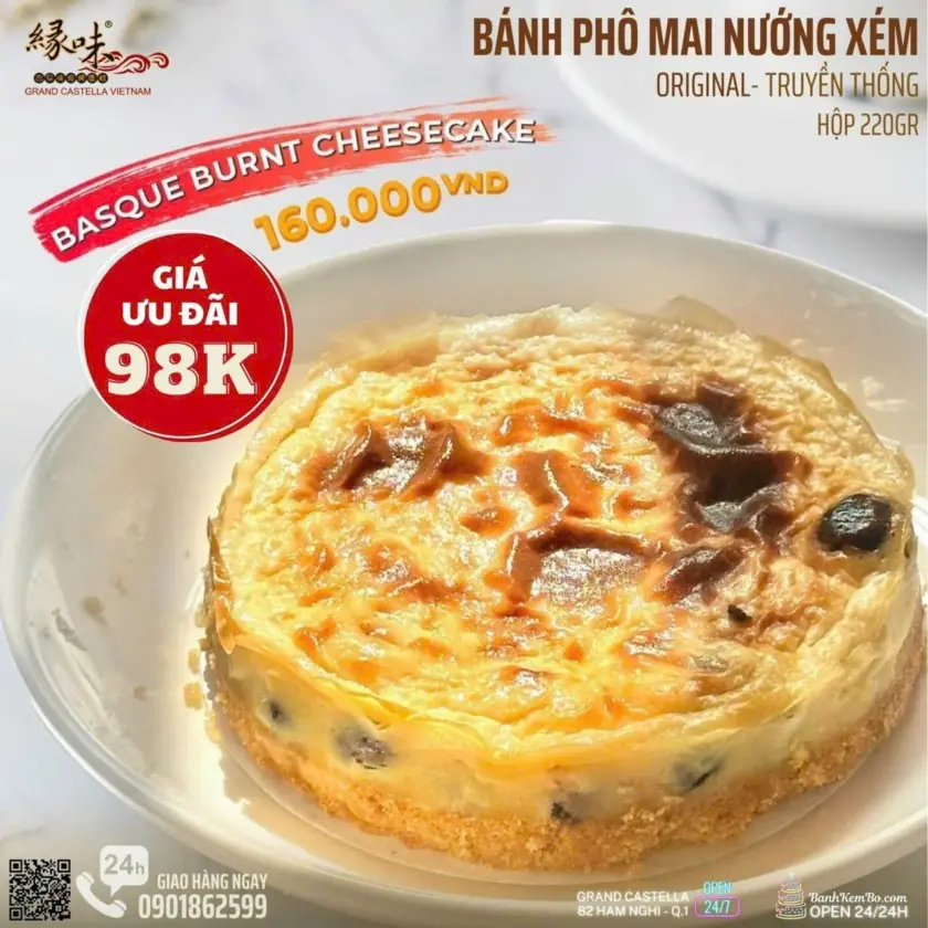 Nướng Xém