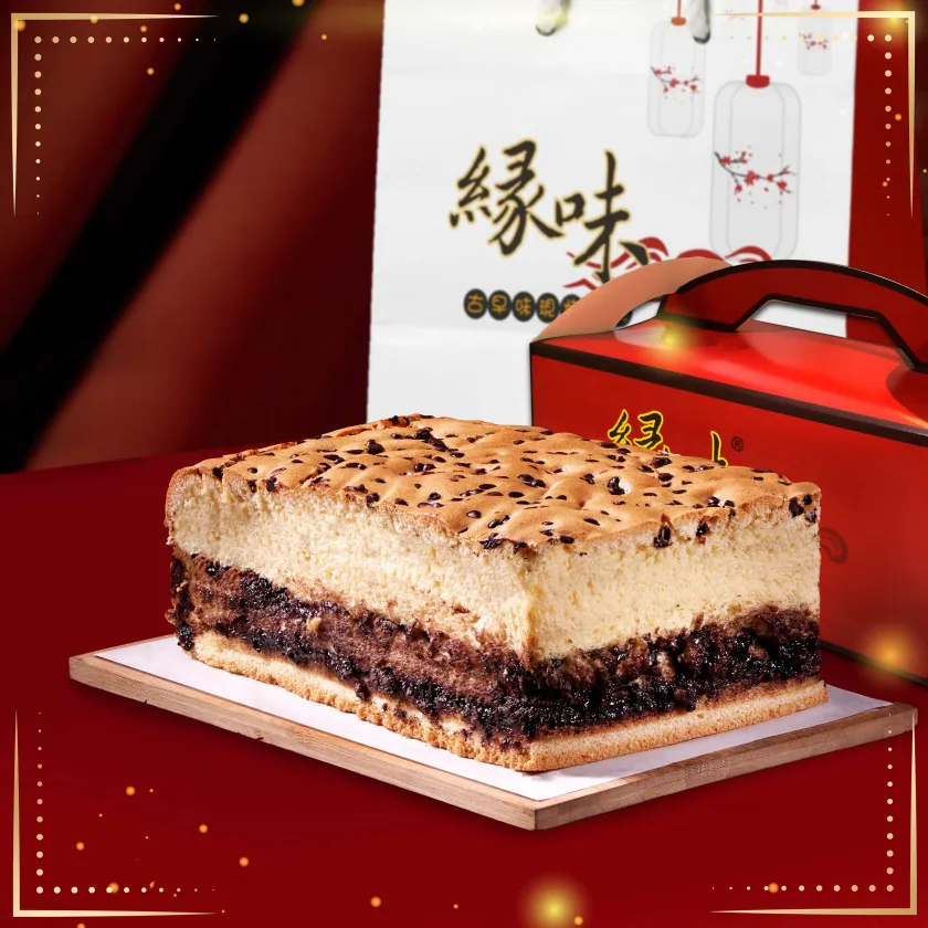 Bánh Grand Castella