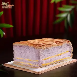 Bông Lan Tươi Vị Khoai Môn Phô Mai