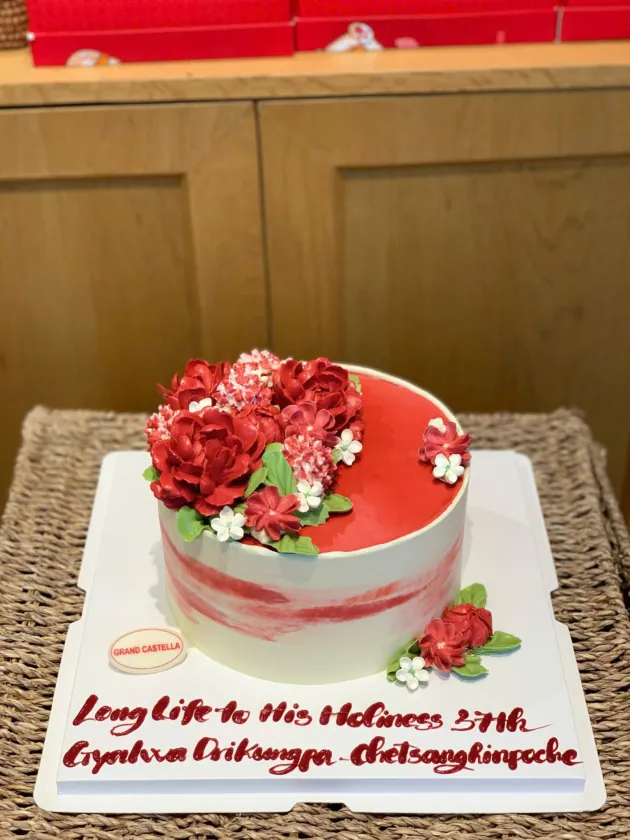 Bánh Kem Bơ