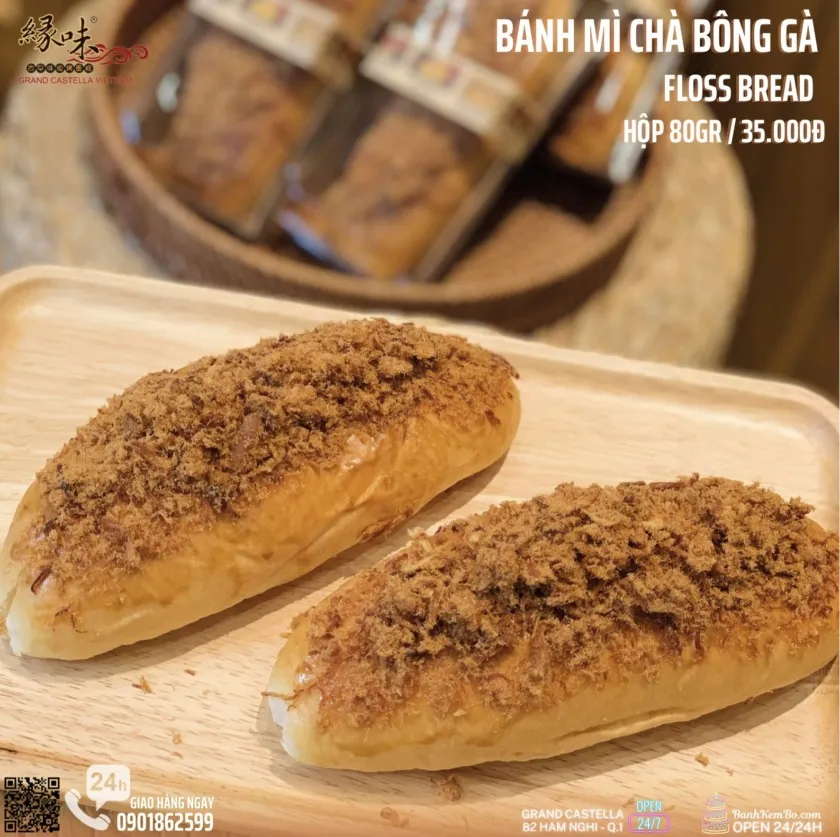 Bánh Mì
