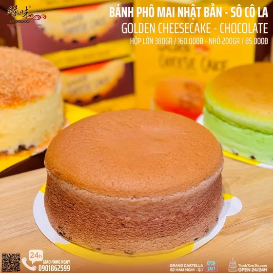 Golden Cheese Cake – Chocolate