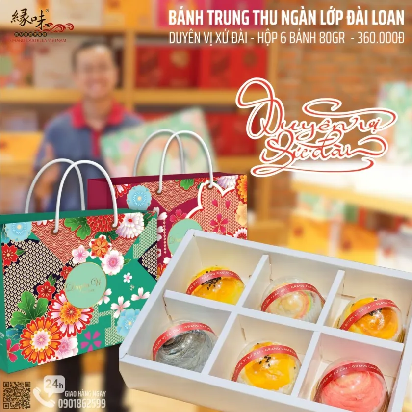 Hộp 9 Bánh Lava Duyên Vị Xứ Đài — ảnh 3